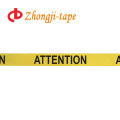 300m non adhesive yellow barricade tape